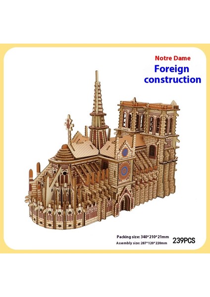 Yeni 3D Üç Boyutlu Puzzle Yaratıcı Montaj Ahşap Oyuncaklar Eğitici Montaj Oyuncaklar (Yurt Dışından)