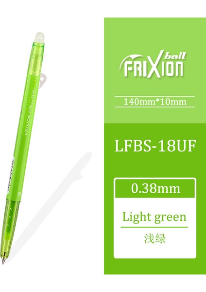 Lg Tarzı Japonya Pilot Frıxıon Kalem Ince Silinebilir Jel Kalem Toplu Nokta Japonya LFBS-18UF 20 Renk Mevcut (Yurt Dışından)