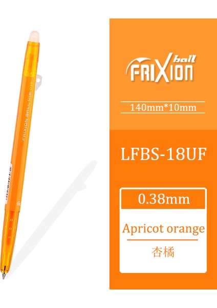 Ao Tarzı Japonya Pilot Frıxıon Kalem Ince Silinebilir Jel Kalem Toplu Nokta Japonya LFBS-18UF 20 Renk Mevcut (Yurt Dışından)