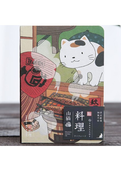 Mutfak Tarzı Sevimli Yaratıcı Japon Kedi Defteri Planlayıcı Ajanda Günlük Hatırlatmalar Günlük Notlar Hediye (Yurt Dışından)