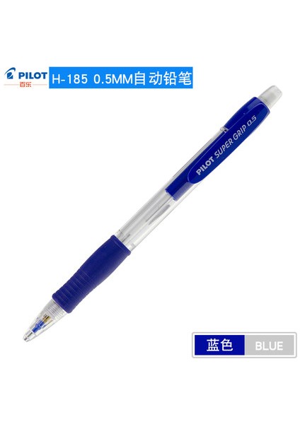 0,5 mm Mavi Stil 1 Japon Pilot Mekanik Kalem Hsl Renkli Stick Otomatik Kalem Hareketli Kalem Geri Çekilebilir Kalem Sürekli Yazma (Yurt Dışından)