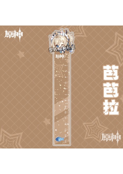 YC-1833 Tarzı Japonya Anime Düz Cetvel Ofis Okul Malzemeleri Kawaii Aksesuarları - Türkiye E-Ticaret Başlığı (Yurt Dışından) fırsatları