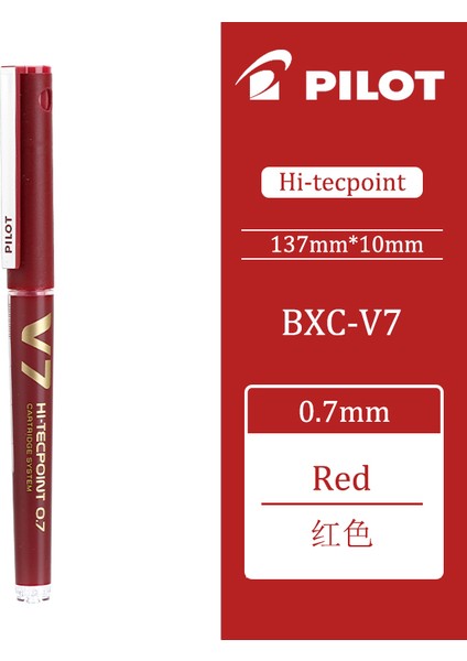Kırmızı V7 Stili Ilot Bxc Düz Sıvı Jel Kalem Yeniden Doldurulabilir Mürekkep Imza Muayene Iğne Kalem Büyük Kapasite (Yurt Dışından)