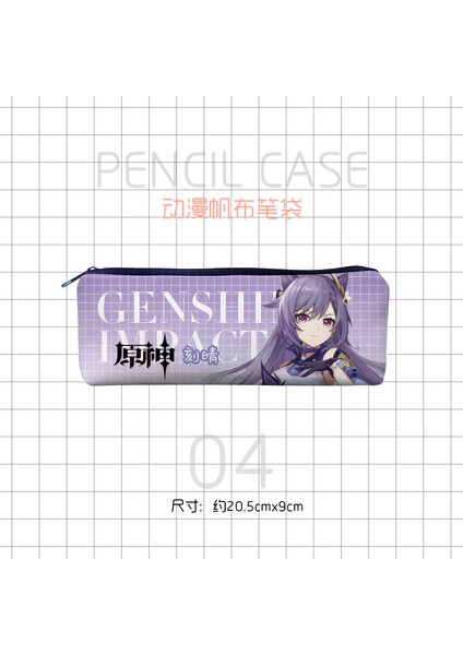 No.4 Tarzı Anime Sevimli Kalem Kutusu - Öğrenci Yazma Öğrenme Ofis Malzemeleri - Polyester Kırtasiye Gereçleri (Yurt Dışından)