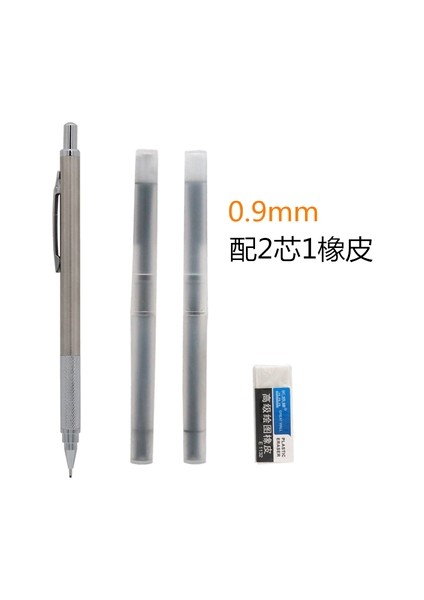 0.9mm Tarzı Öğrenciler Için Tasarlanmış Siyah 2b Siyah Kurşun Kalemle Yazma ve Çizim Için Paslanmaz Çelik Mekanik Kalem (Yurt Dışından)