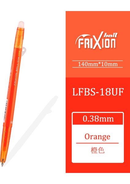 O Tarzı Japonya Pilot Frıxıon Kalem Ince Silinebilir Jel Kalem Toplu Nokta Japonya LFBS-18UF 20 Renk Mevcut (Yurt Dışından)
