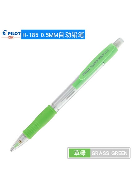 0,5 mm Çim Yeşili Stili 1 Japon Pilot Mekanik Kalem Hsl Renkli Stick Otomatik Kalem Hareketli Kalem Geri Çekilebilir Kalem Sürekli Yazma (Yurt Dışından)