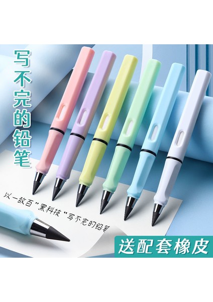 Mor Tarzı Yeni Teknoloji Sonsuz Yazma Büyülü Kalem Seti - Mürekkepsiz Kalem (Yurt Dışından) modelleri