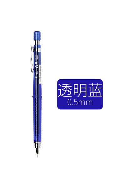 0,5 mm Açık Mavi Stil Pilot H323HH327H329 One Piece Mekanik Kalem Japonya Ofis&okul Kırtasiye (Yurt Dışından)