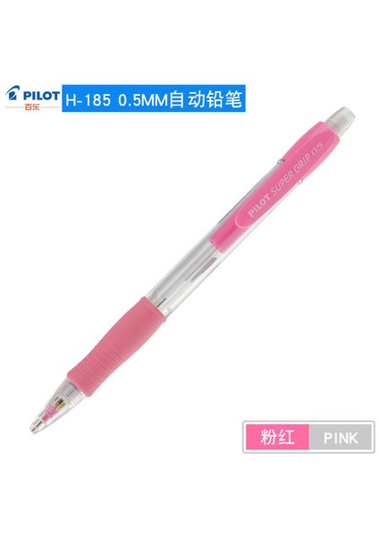 0,5 mm Pembe Stil 1 Japon Pilot Mekanik Kalem Hsl Renkli Stick Otomatik Kalem Hareketli Kalem Geri Çekilebilir Kalem Sürekli Yazma (Yurt Dışından)