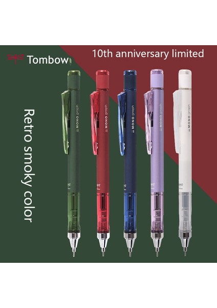 Vintage Kırmızı Stil 2021 Yeni Gelen Japonya Tombow Retro Dumanlı Renkli Mekanik Kalem 10.yıl Kutlaması Sınırlı Sayıda Sallamalı Kurşun Kalem (Yurt Dışından) modelleri