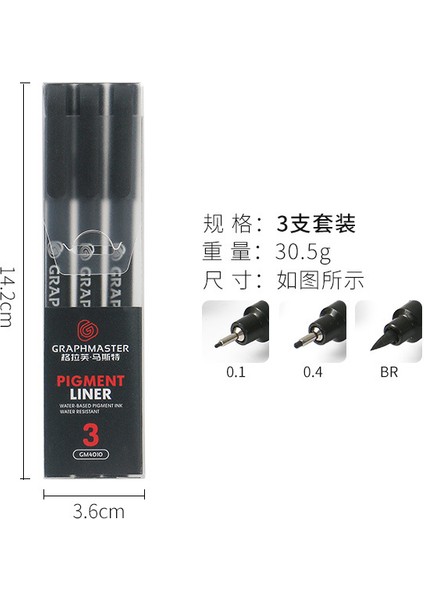 3 Adet Set Stili Kevin&sasa El Sanatları Ofis Malzemeleri Hediye Seti- 12'li Ince Uçlu Jel Kalem Seti (Yurt Dışından)