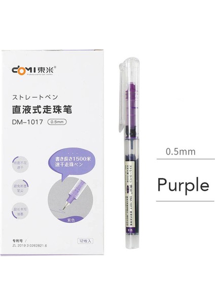 Mor Tarzı Renkli Hızlı Kuruyan Yüksek Kapasiteli Mürekkep Işaretleme Jel Kalemi Sıvı Rulo Kalem Günlük Ofis Kırtasiye (Yurt Dışından)