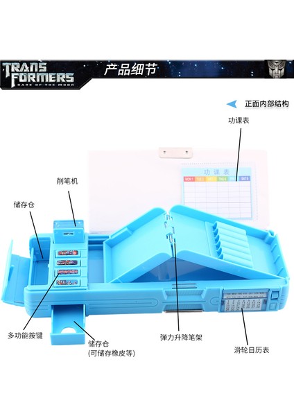 Mavi 1 Stil Yaratıcı Çok Fonksiyonlu Kalem Kutusu Kılıfı Okul Kalem Kutusu Okul Kırtasiye Kalem Tutucu Pembe Mavi Erkek ve Kızlar Için (Yurt Dışından) modelleri