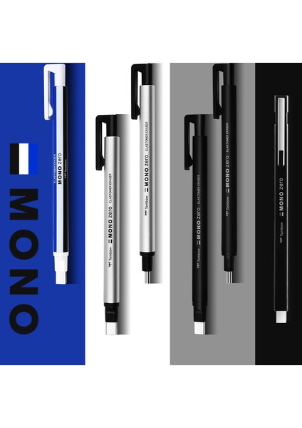 Mor Tarzı Tombow Mono Ek-Hur Ek-Hus Ultra Ince Uçlu Kalem Tipi Parlak Silgi Itme Tipi Çizim Çizim Sanatı Sadece Değiştirilebilir Çekirdek (Yurt Dışından) fırsatları