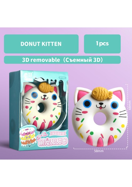 Balık Tarzı Yiyen Yavru Kedi Kırtasiye Yaratıcı Sevimli Hayvan Silgileri Öğrenci Çocuk Okul Malzemeleri Şirin Donut Karikatür Minimalist Hediye Aksesuarları (Yurt Dışından)