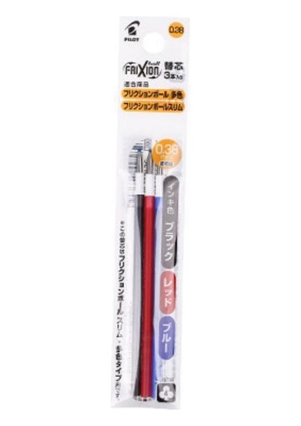3 Adet Oran Dolum Stili Pilot LKFB-60UF Frıxıon Silinebilir Jel Kalem 3 Renk Pastel Renkler Japonya (Yurt Dışından)