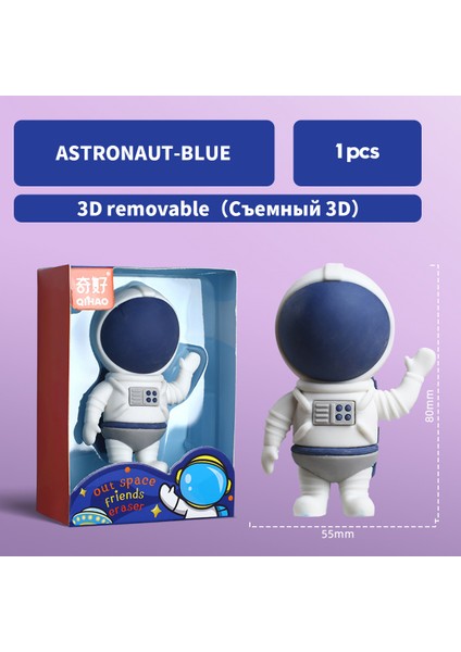 Astronot-Mavi Tarzı Kırtasiye Yaratıcı Sevimli Hayvan Silgileri Öğrenci Çocuk Okul Malzemeleri Şirin Donut Karikatür Minimalist Hediye Aksesuarları (Yurt Dışından)