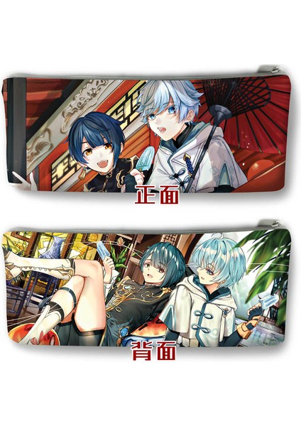 No.22 Tarzı Qiqi Öğrenci Okul Ofis Kırtasiye Sevimli Kalem Kutusu Kalem Çantası Anime Kawaii Kalem Çantaları Istasyonery Sevimli Ge Etkisi Kalem Kutuları Xiao (Yurt Dışından)