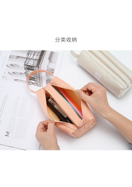 Pembe 2 Tarzı Totoro Kalemlik ve Pusheen Düzenleyici Set - Kawaii Kırtasiye Ürünleri (Yurt Dışından)