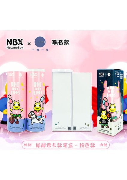 Uzun Bölüm G Stili Nbx Sevimli Kalem Kutusu Çanta Çantası Kılıf Okul Malzemeleri Bilgisayar Ayna (Yurt Dışından)