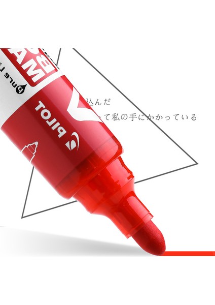 Turuncu Tarzı Pilot Beyaz Tahta Kalemi Orta Uçlu Doldurulabilir Sıvı Mürekkep Beyaz Tahta Okul & Ofis Malzemeleri Güvenli (Yurt Dışından) fiyatları