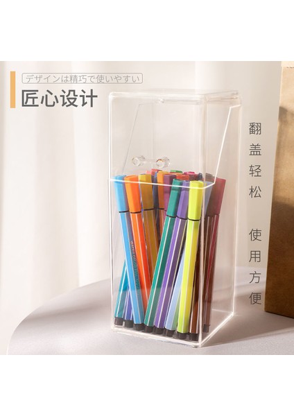 Yuvarlak Şekil Stili Çok Fonksiyonlu Masaüstü Düzenleyici Kırtasiye Depolama Kutusu Makyaj Organizatörü Ofis Kalem Tutucu Fırça Şeffaf Akrilik Raf (Yurt Dışından) fırsatları