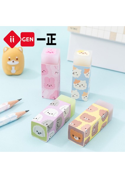 Sarı Stil Tatlı Çilekli Tavşan Yumuşak Kauçuk Silgi Kawaool Öğrenciler Için Ofis Malzemeleri - Güzel Ödüller Kırtasiye Koreli (Yurt Dışından)