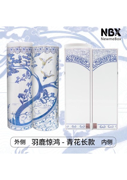 Uzun Bölüm 21 Stili Nbx Gerçek Yaratıcı Kırtasiye Silindirik Kalemlik 21CM Büyük Kapasiteli Çok Fonksiyonlu Kalem Kutusu Öğrencilere Hediye (Yurt Dışından)