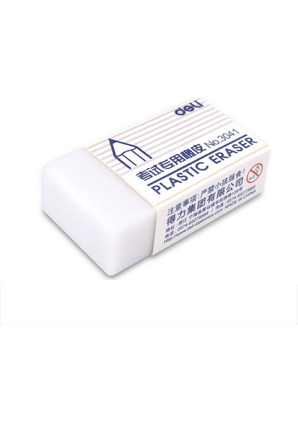 No.1 Tarzı Okul Malzemeleri 2b Kalem Silgi Hediyeler Okul Ofis Düzeltme Malzemeleri Silgiler Lastik Çocuklar Için Silgiler Kırtasiye (Yurt Dışından) fırsatları