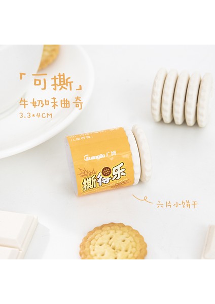 B Tarzı Gıda Kurabiye Bisküvi Çikolata Temalı Kokulu Kalem Silgisi (Yurt Dışından)