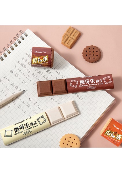 B Tarzı Gıda Kurabiye Bisküvi Çikolata Temalı Kokulu Kalem Silgisi (Yurt Dışından) indirimleri