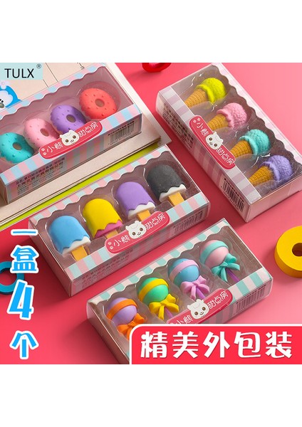 D Stili Çocuklar Için Tulx Silgiler Okul Malzemeleri Silgi Koreli Kırtasiye Silgisi Kawaii Silgi Kalem (Yurt Dışından) fiyatları