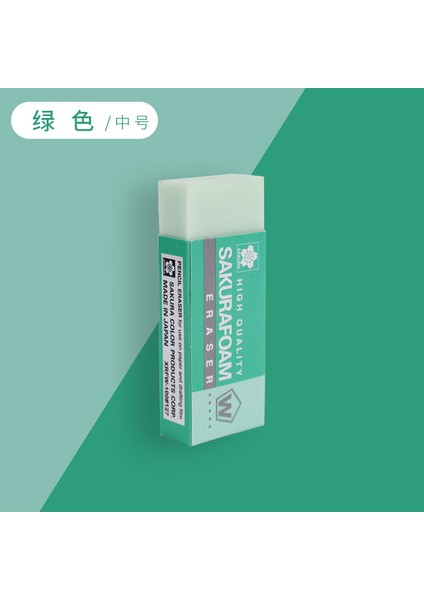 Lacivert Tarzı 1 Adet Japonya Sakura Kauçuk Macaron Renkleri Ultra Temiz Sanat Profesyonel Eskiz Silgisi Öğrenci Temizleme (Yurt Dışından) indirimleri