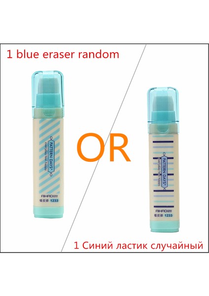 1 Adet Mavi Rastgele Stil Sevimli 3 Katmanlı Silgi Sevimli Kalp Çiçek Kauçuk Kalem Silgisi Çocuklar Hediye Öğrenci Kırtasiye (Yurt Dışından)