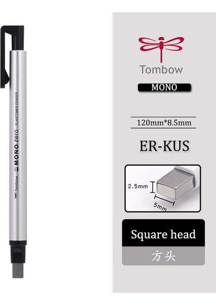 Kare Başlı Gümüş Tarzı Tombow Mono Ultra Ince Uçlu Mekanik Itip Çıkartmalı Silgi Kare Başlıklı Yuvarlak Başlıklı - (Yurt Dışından)