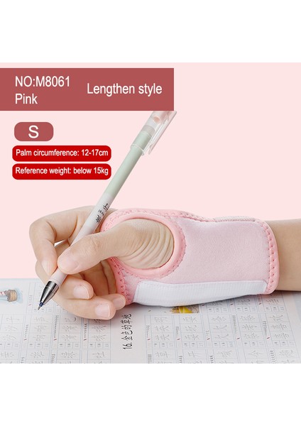M8061-PEMBE-S Stili Anti-Kancalı Bilek Düzeltici Kalem Tutuş Düzeltici Ilkokul Çocukları Başlangıç Yazma Düzeltici Kol Bilek Eldiveni (Yurt Dışından)