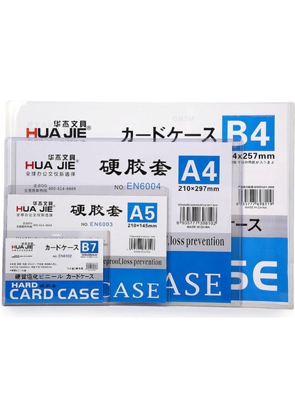 A5 Stili Ofis Malzemeleri Okul Için 5pc A4A5B4 Şeffaf Pvc Plastik Dosya Seti Sert Kauçuk Kılıf Kart Dosya Koruma Kapağı Folder (Yurt Dışından)