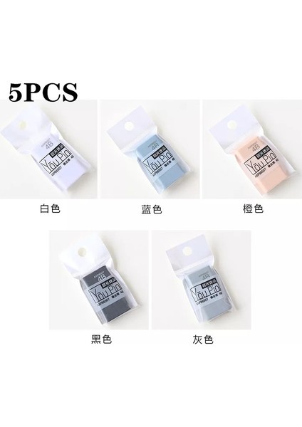 5 Adet Tarzı 5 Adet Yüksek Kaliteli 4b Silgi Kalem Silgisi Öğrenci Kırtasiye Okul Ofis Malzemeleri (Yurt Dışından)