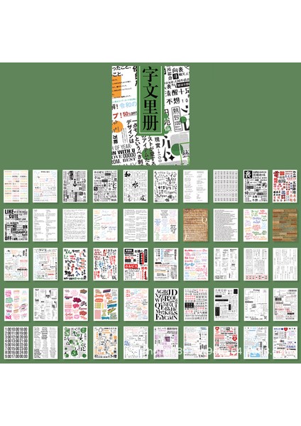 No.11 Stili 50 Sayfa Sevimli Kız El Hesabı Sticker Seti Kendin Yap Süsleme Kawaii El Hesabı Defter Kupa Desen Sticker Kırtasiye (Yurt Dışından)