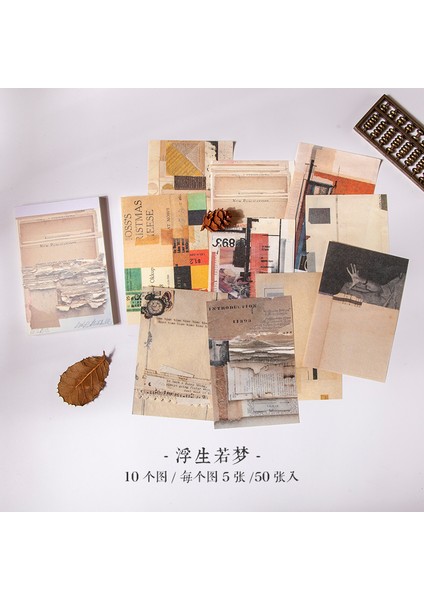 B Tarzı Retro Malzeme Kartı Not Defteri El Yapımı Malzeme Retro Kolaj Arka Plan Deko Kağıt Bullet Journal Aksesuarları (Yurt Dışından)