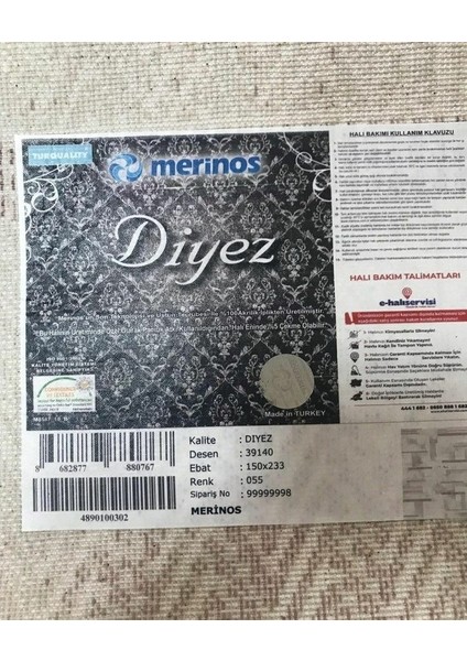 Halı 200 x 290 Diyez Koleksiyonu 39140-055 modelleri