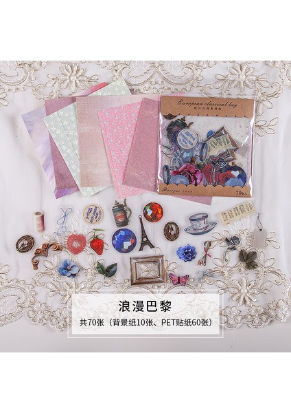 D Stili Kağıt Pet Veya Kağıt Yapışkan Etiketli Dıy Günlük Vintage Kırtasiye Scrapbooking - Dimeets Euro Retro Serisi (Yurt Dışından)
