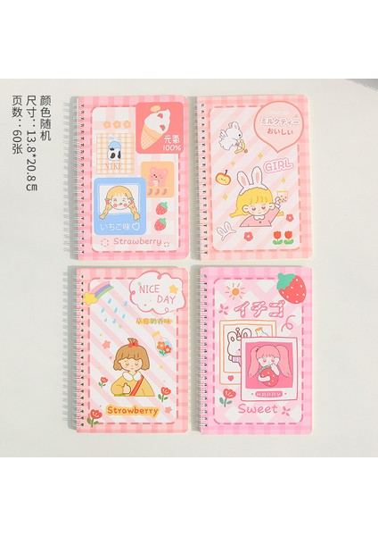 D Rastgele 1pc Stili Sevimli Karikatür A5 Spiral Defter 60 Sayfa Kawaii Tavşan Ayı Günlük Haftalık Planlayıcı Not Defteri Zaman Organizatörü Okul Malzemeleri Bloknot (Yurt Dışından)