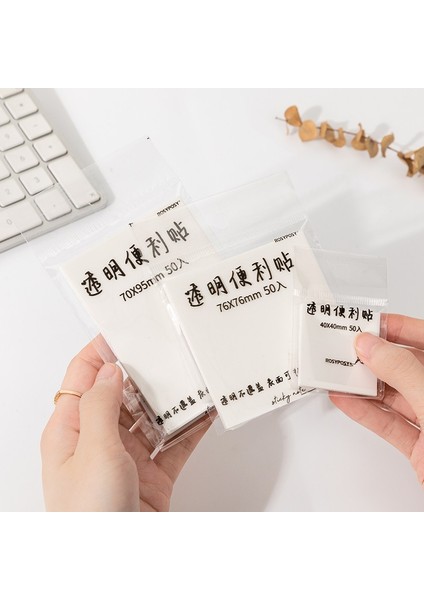 4cm Set Stili 50 Yaprak Kawaii Ins Tarzı Serisi Şeffaf Yapışkan Not Basit Süper Yapışkan Yazı Memo Pad Dekorasyon Okul Ofis Malzemeleri (Yurt Dışından)