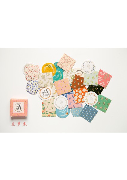 No.5 Tarzı Kutu Paket Süs Etiket Seti Günlük Albüm Etiket Sticker Dıy Kırtasiye Etiketleri Escolar Papelaria (Yurt Dışından)