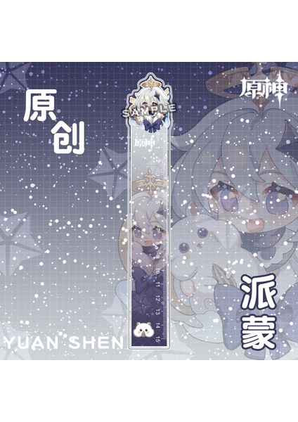 No.15 Tarzı Kawaii Okul Malzemeleri Seti Anime Barbatos Şirin Iş Ofis Çocuk Sevimli Öğrenci Malzemeleri Xio - Türkçe E-Ticaret Başlığı (Yurt Dışından)