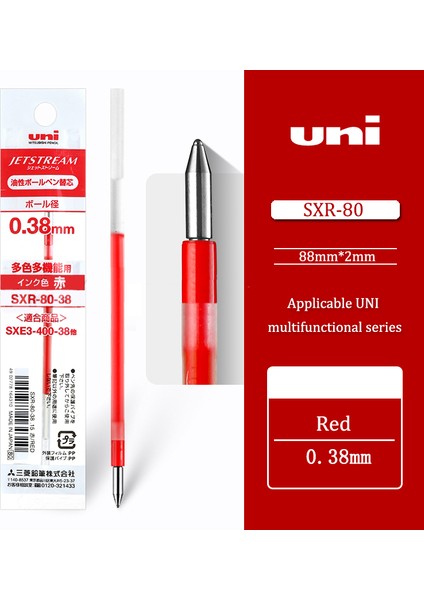 Kırmızı-0.38 1 Adet Japon Unı Dolum Sxr Orta Yağ Dolum Jetstream Serisi Tükenmez Kalem Dolumu Sxemsxe Dolum Yağı (Yurt Dışından)