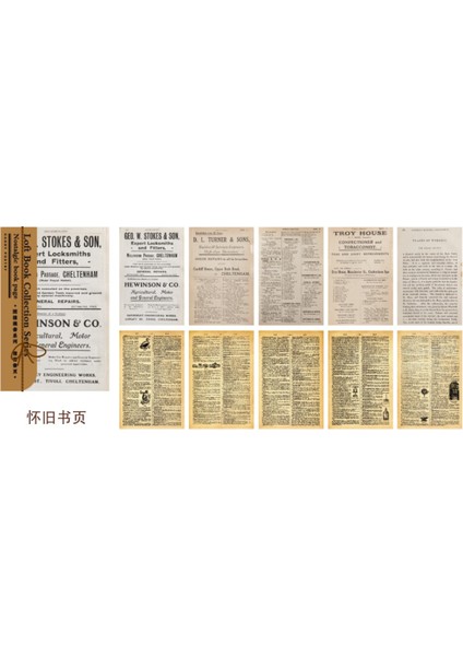 Huajiushuye Tarzı Lot Not Defterleri Yapışkan Notlar Çatı Koleksiyonu Hurdalar Günlük Planlayıcı Etiketler Scrapbooking Dekoratif Dıy El Sanatları Etiketleri (Yurt Dışından)