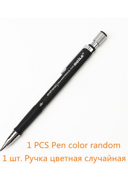 1 Kalem Ramdom Stili Öğrenci Ofisi 2.0 Mekanik Kalem Üçgen Kaymaz Grolor Kalem Ucu Çizim Üstünde Kalemtıraş ile (Yurt Dışından)